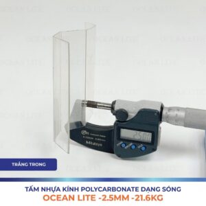 Alternative view of Tấm Polycarbonate Dạng Sóng 2.5MM Ocean Lite