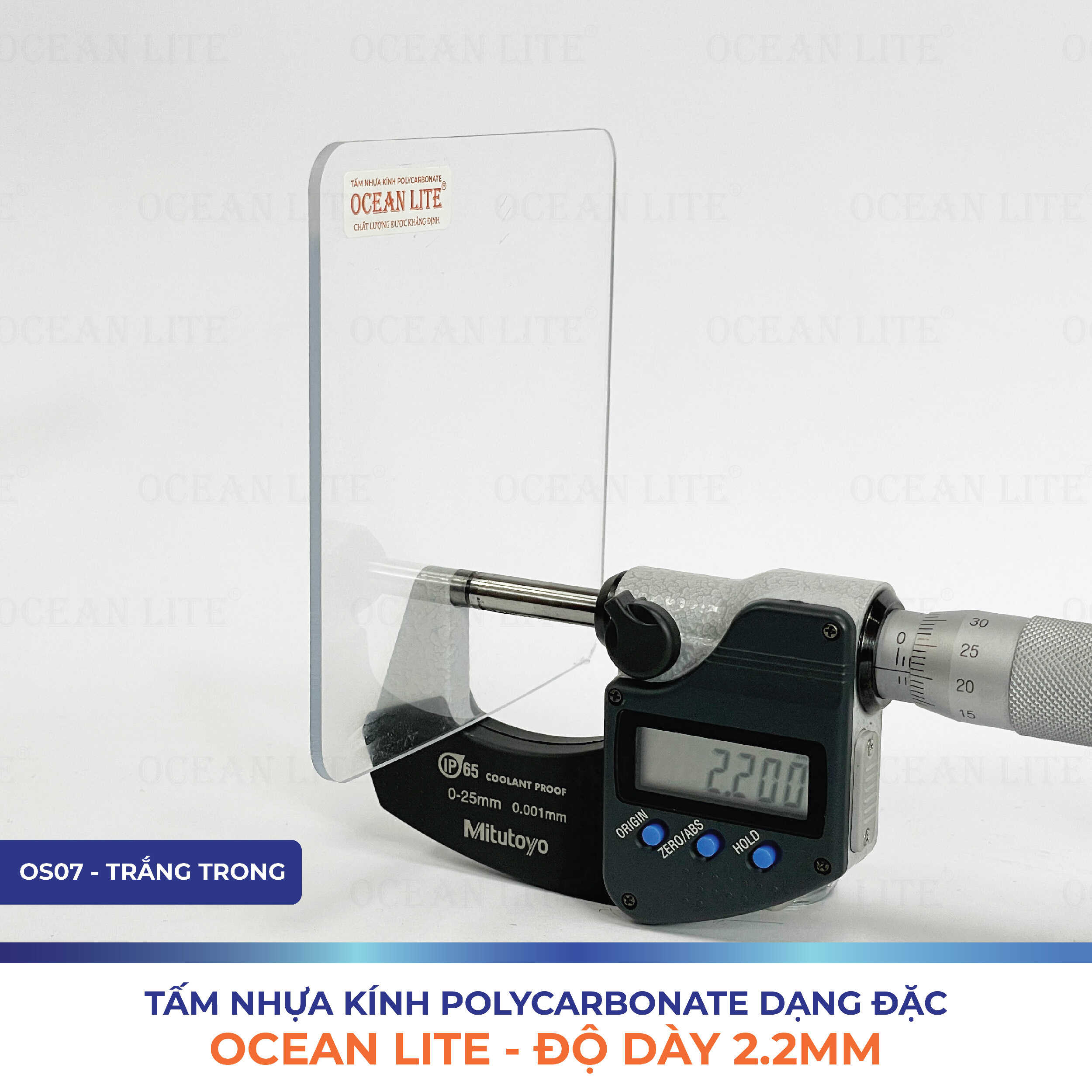 Alternative view of Tấm Polycarbonate Đặc Ruột 2.2MM Ocean Lite