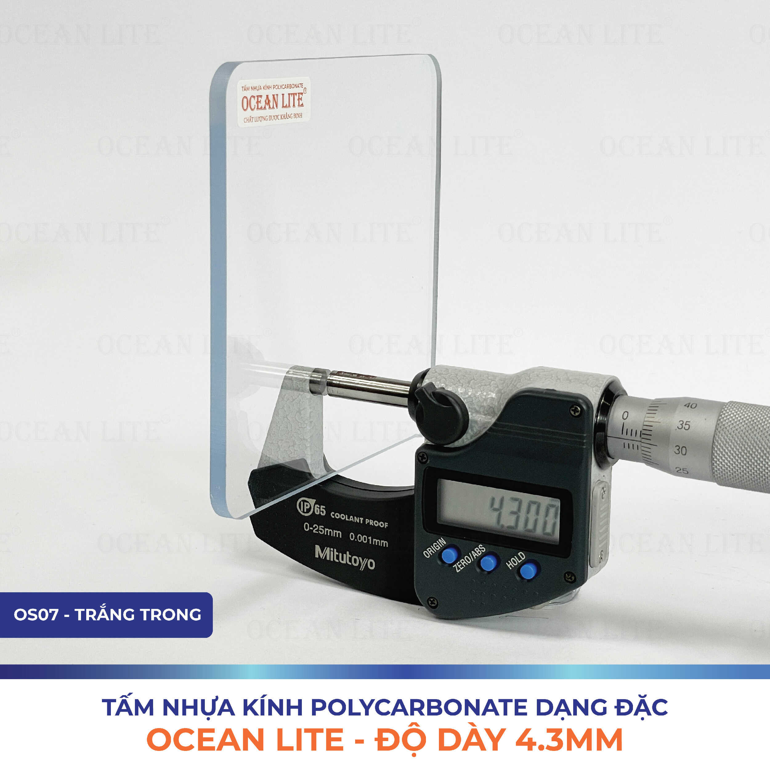Alternative view of Tấm Polycarbonate Đặc Ruột 4.3MM Ocean Lite