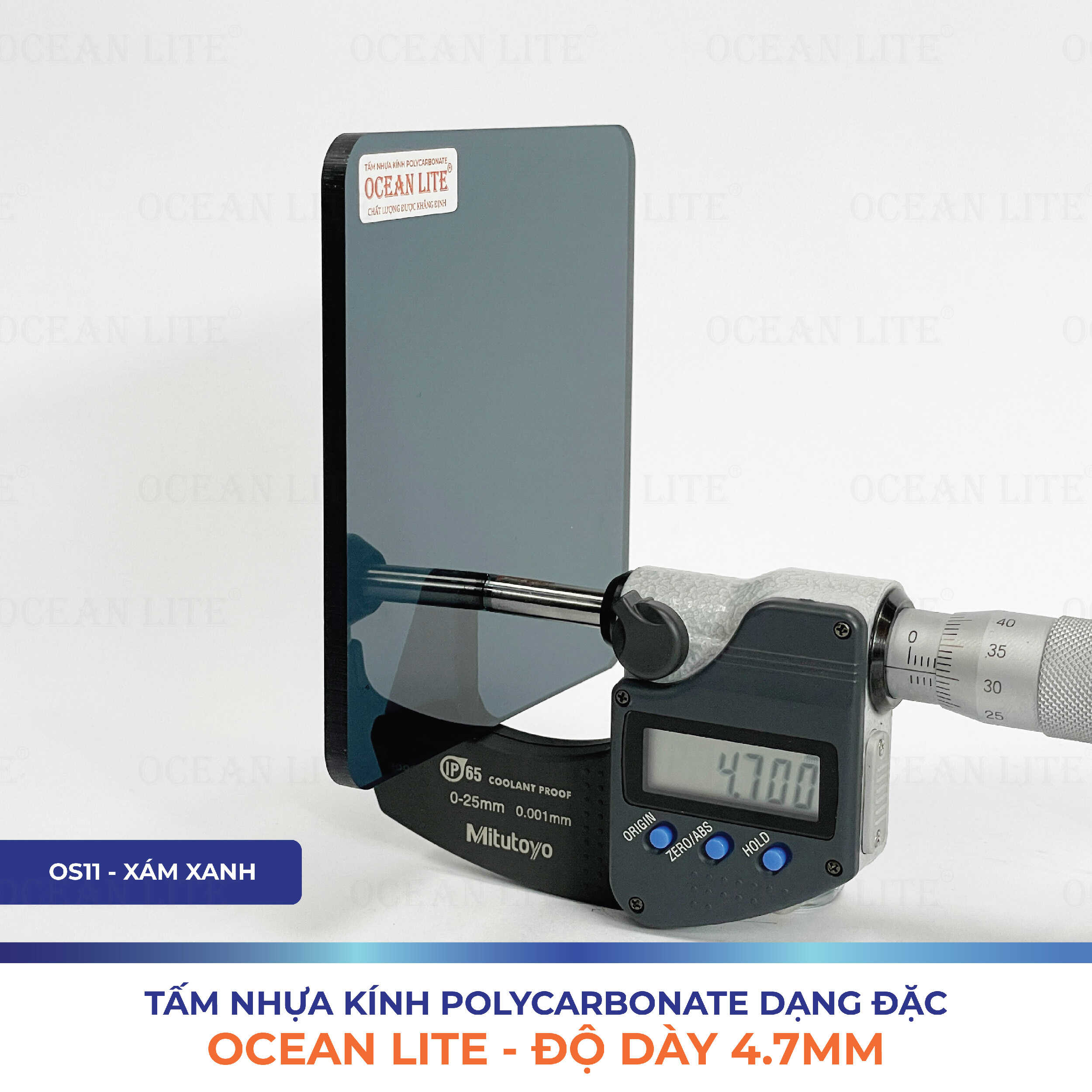 Alternative view of Tấm Polycarbonate Đặc Ruột 4.7MM Ocean Lite