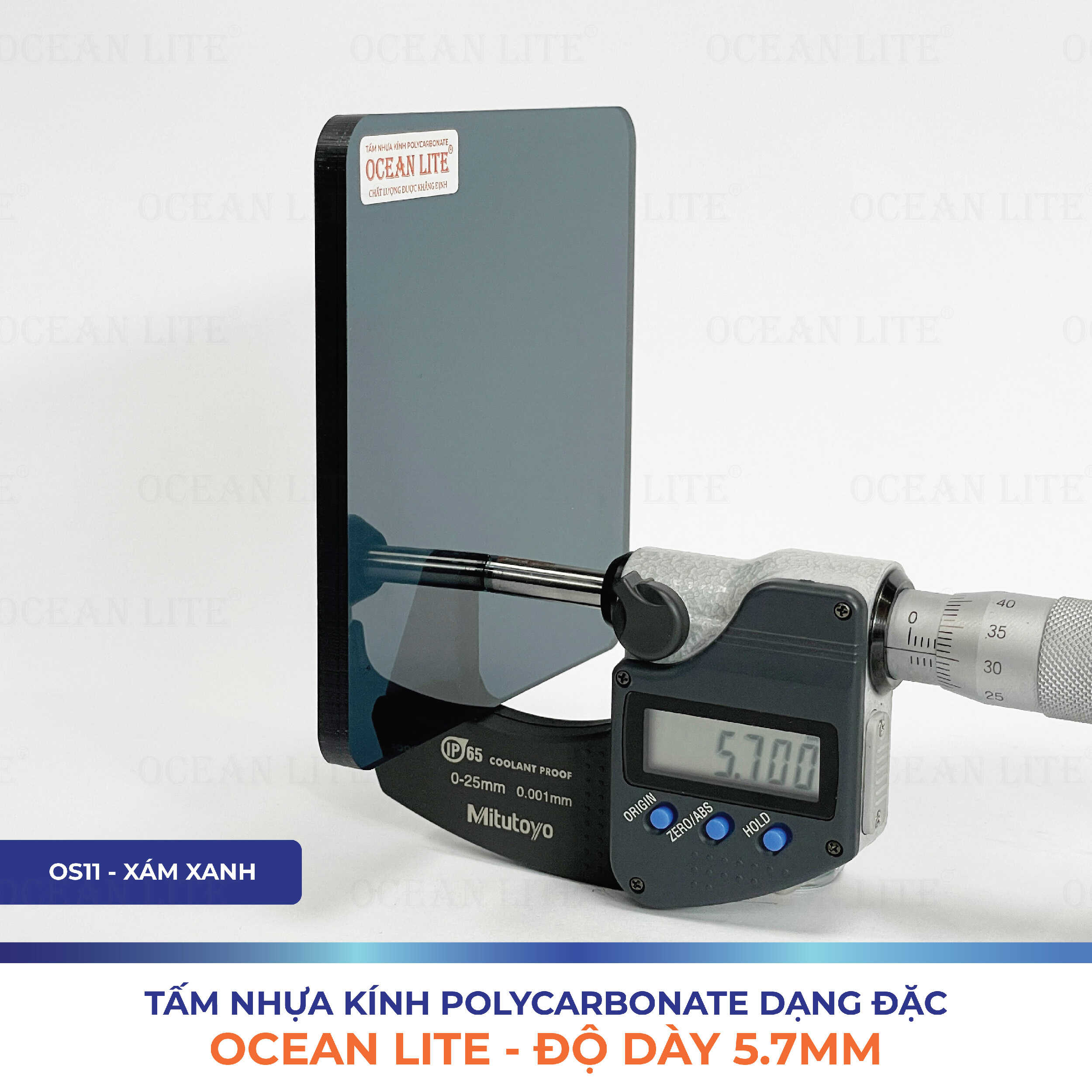 Alternative view of Tấm Polycarbonate Đặc Ruột 5.7MM Ocean Lite